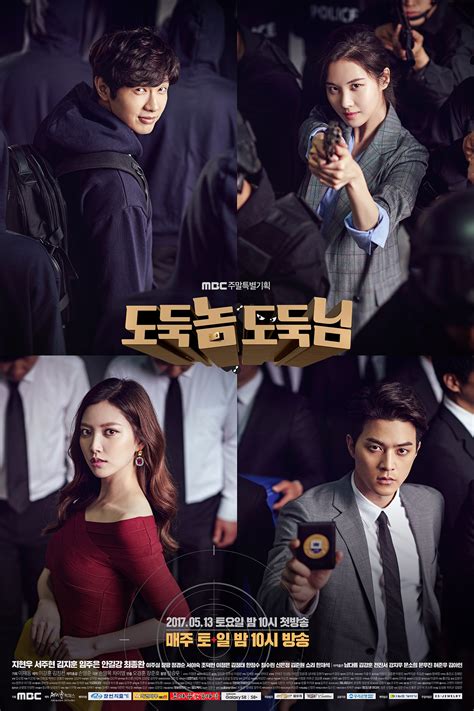 bad thief good thief watch online|good thieves full episodes.